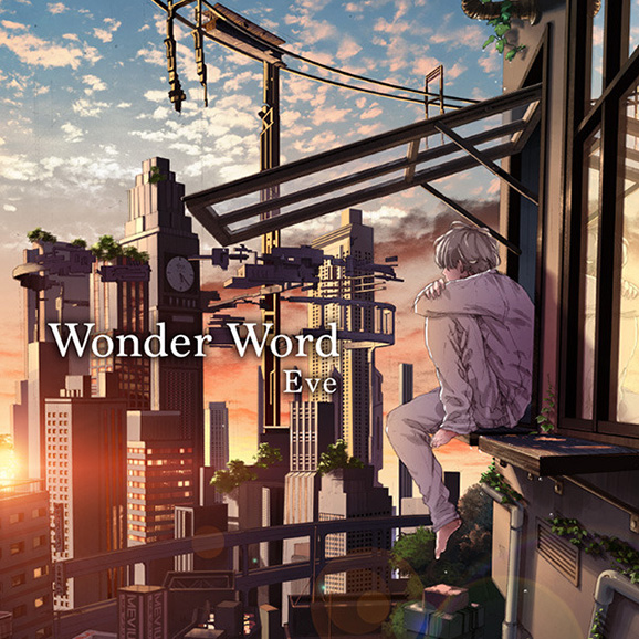 1st Mini Album Wonder Word
