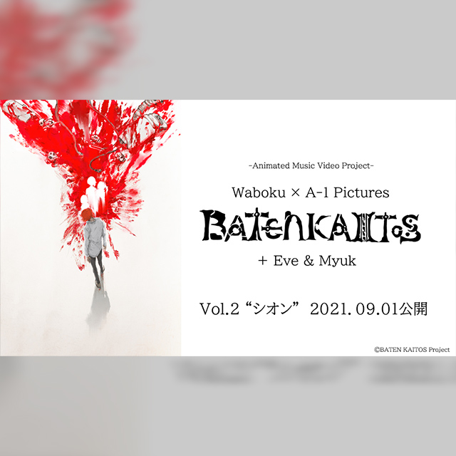 Eve Official Site
