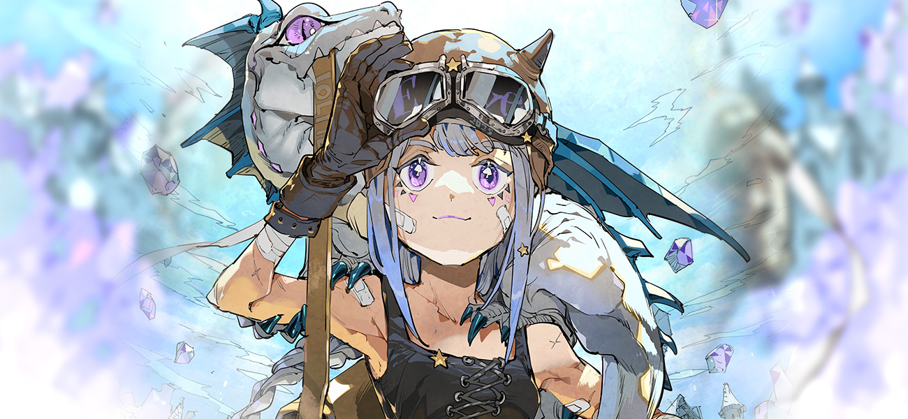 「アイオライト」2025.10.31 Digital Release