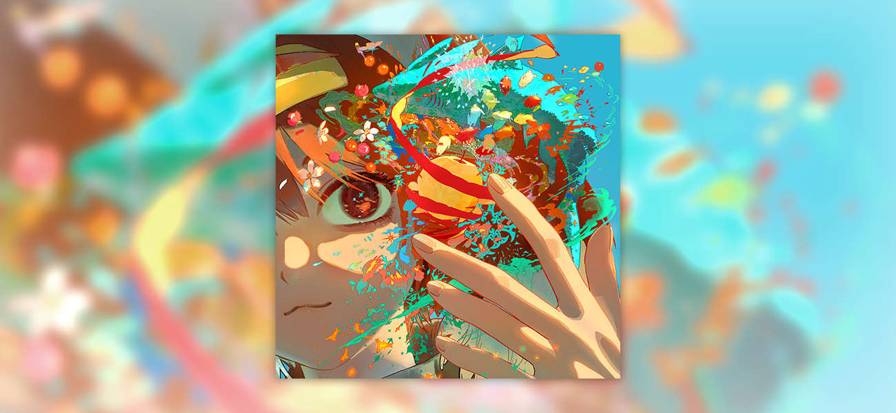 風のアンセム（feat. suis from ヨルシカ）2026.4.14 Digital Release