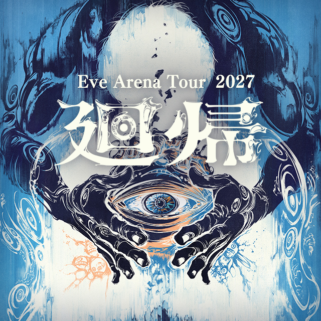 Eve - OFFICIAL SITE