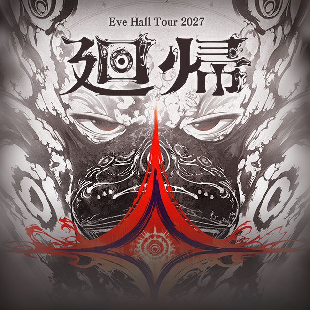 Eve - OFFICIAL SITE